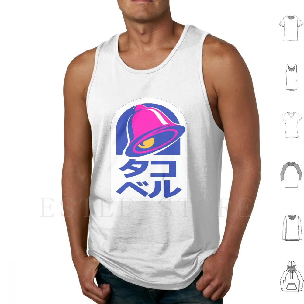 Tako Beru camisetas sin mangas chaleco sin mangas comida rápida Taco Bell Tako Beru japonés Kanji Katakana Hiragana estética Weeaboo