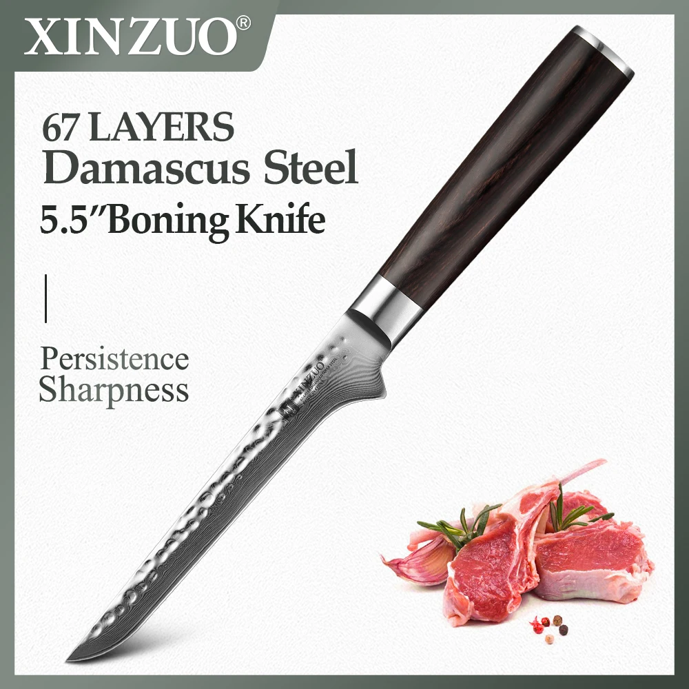 

Xinzuo 5.5" Boning Knife 67 Layers Damascus Stainless Steel Fishing Knife Kitchen Bone Meat Fish Sushi Knife Cutter Leather Cove