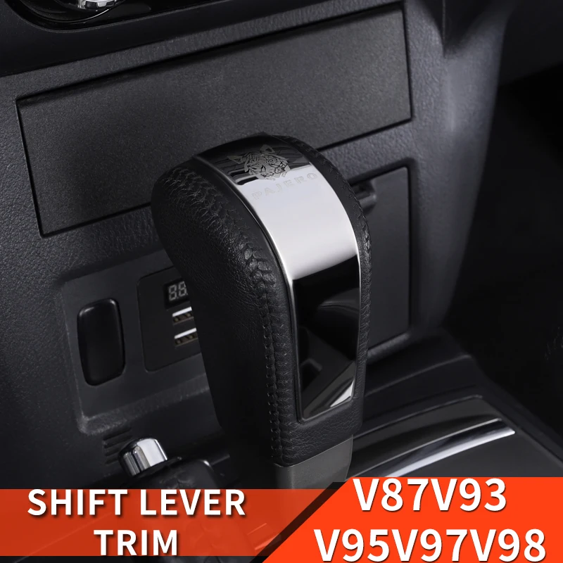 For Mitsubishi Pajero Accessories Gears cover Shifting handball Pajero io Full v87v93v95v97v98 Modification Decoration