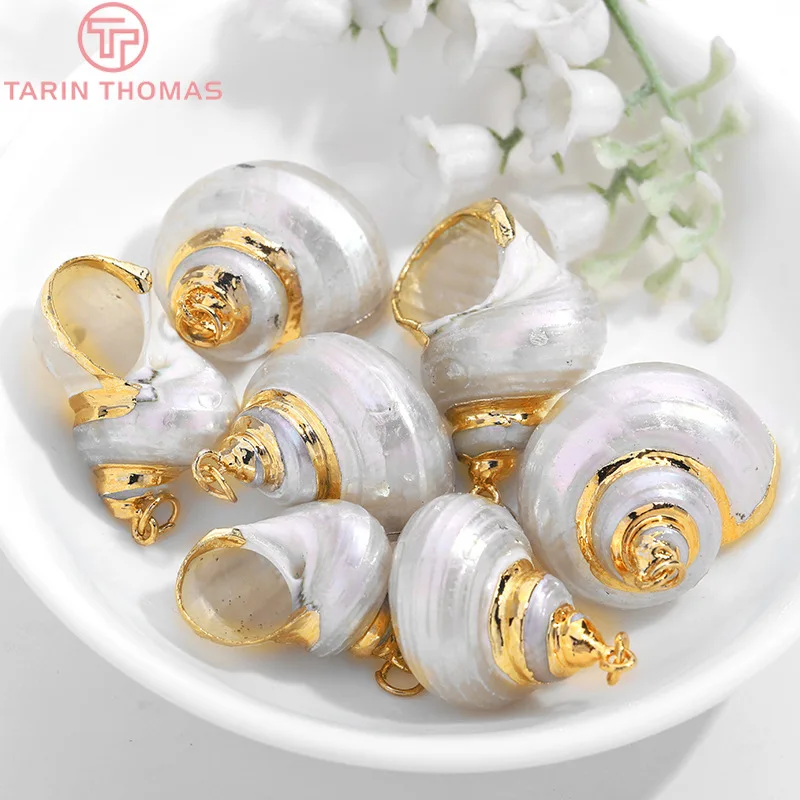 (1256)6PCS 17x22MM 22x26MM 24KGold Color Brass Cover Natural Conch Charms Pendants High Quality Diy Jewelry Findings Accessories