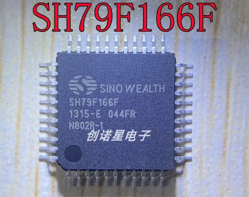 QFP novo, SH79F166F, SH79F166, 5-20 PCes