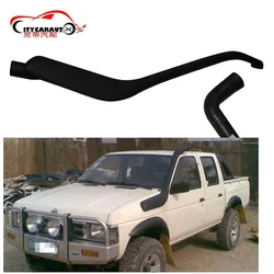 CITYCARAUTO NAVARA D21 TERRANO LLDPE EXTERIOR AUTO PARTS AIR INTAKE PARTS AIR FRESH SNOKEL FIT FOR  NISSAN NAVARA D21 TERRANO