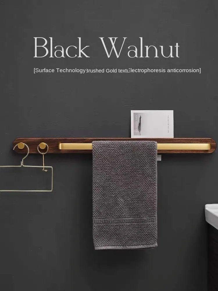 Black walnut bathroom towel hanger Bath towel rack multistory shelf wood towel rod aluminium alloy towel shelf brushed gold