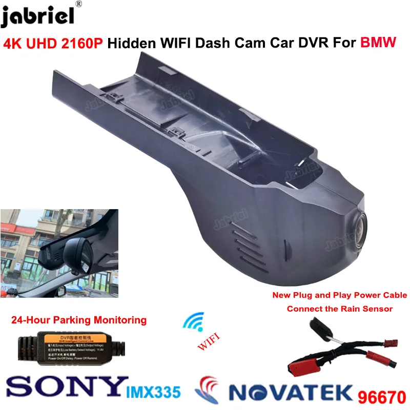 

4K 2160P Wifi Car DVR Dash Cam Camera For BMW 1/2/3/5/7/X1/X3/X5/X6/Z4 F10 F15 F20 F25 F40 F48 F22 F23 F44 F45 F46 F30 F31 F34