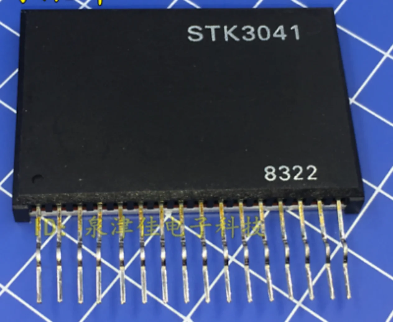 

1PCS STK3041 NEW 100% Quality Assurance