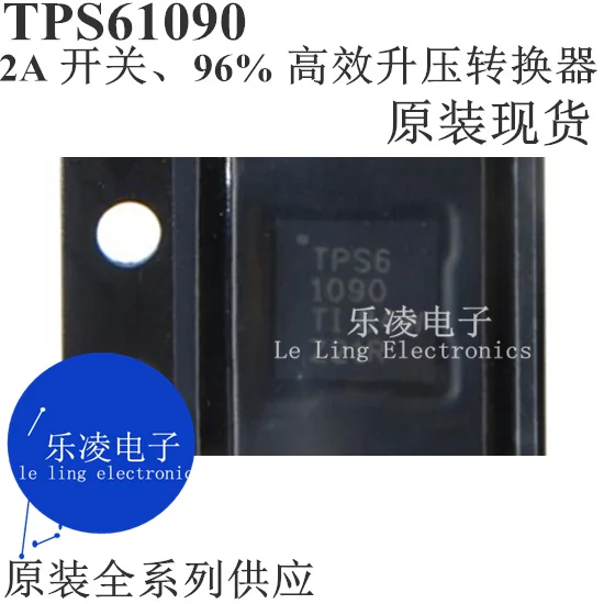 

Free shipping TI TPS61090 TPS61090RSAR TPS6 1090 IC 10PCS