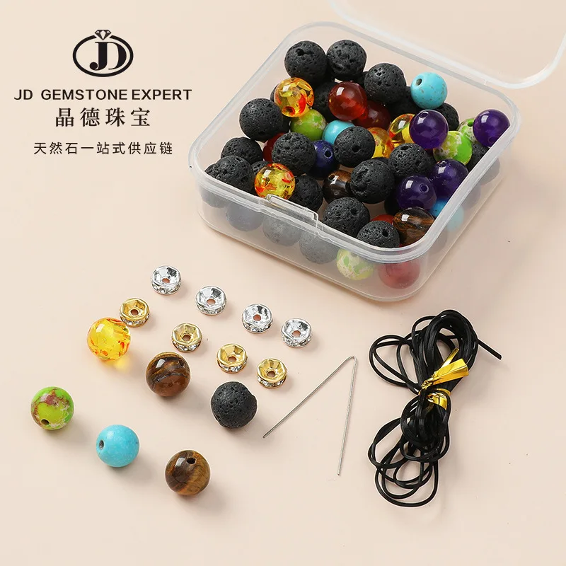 Boxed mixed color 7 chakra beads lava stone round beads diy kit needle thread volcanic stone beads handmade accessory wholesale