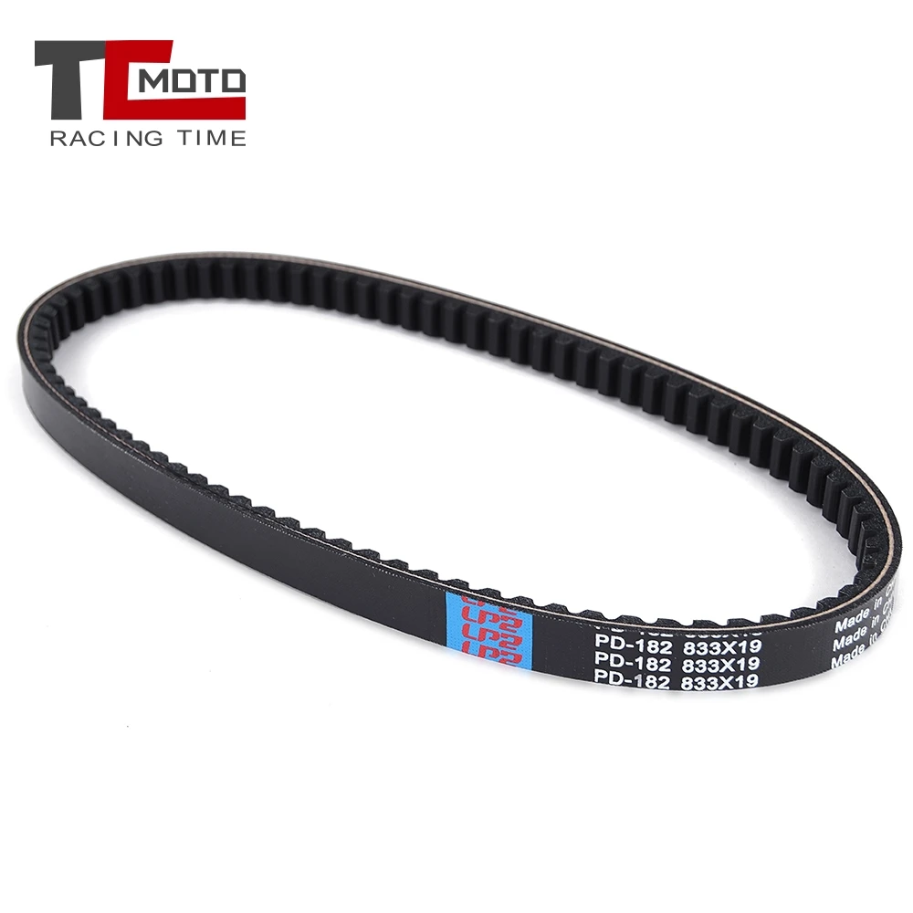 For Arctic Cat 150 2009-2017 Drive Belt Transfer Belt For Kymco MXU150 MXU150X MXU MXer 150 Textron Alterra 150