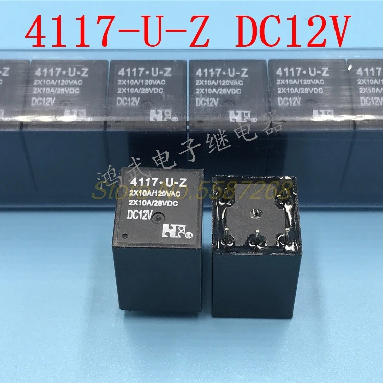 1Pcs New Power Relay 4117-U-Z-DC12V 5pin10A 2X10A for Ford Fiat Punto 188 Power Steering City