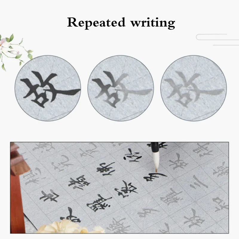 Chinese Water Writing Cloth Set Calligraphy Practice Sets for Beginner Magic Water Writing Cloth Brush Calligraphy Copybooks Set