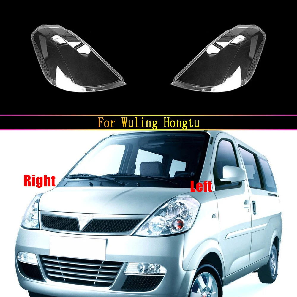 

Auto Case Headlamp Caps For Wuling Hongtu Car Front Headlight Lens Cover Lampshade Lampcover Head Lamp Light Glass Shell