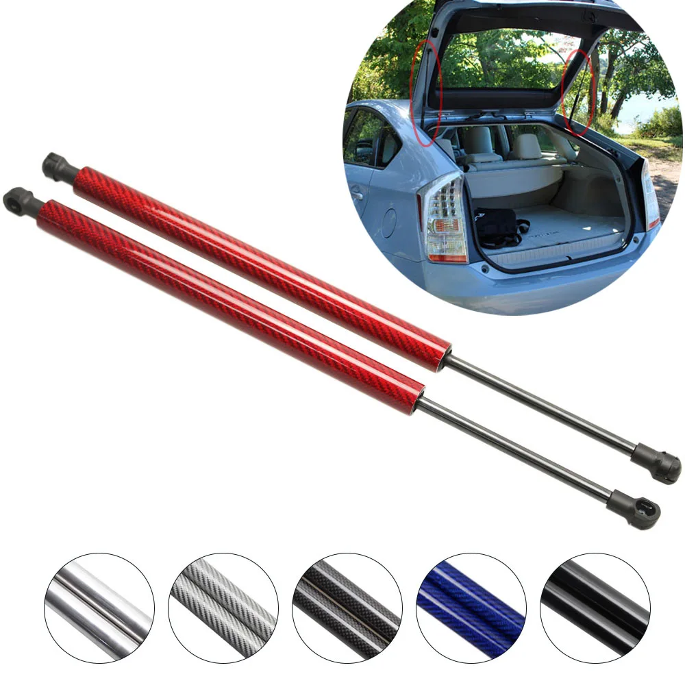 

for 2010-2015 Toyota Prius Hatchback Hatch Liftgate Boot carbon fiber Auto Gas Spring Struts Lift Supports 19.88 inches