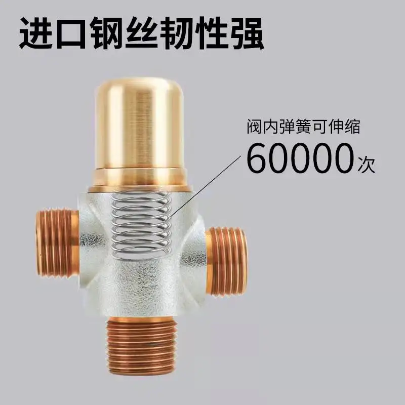 Solar water heater three-way valve with switch one in two out 4-point ball valve tap water pipe valve shower water