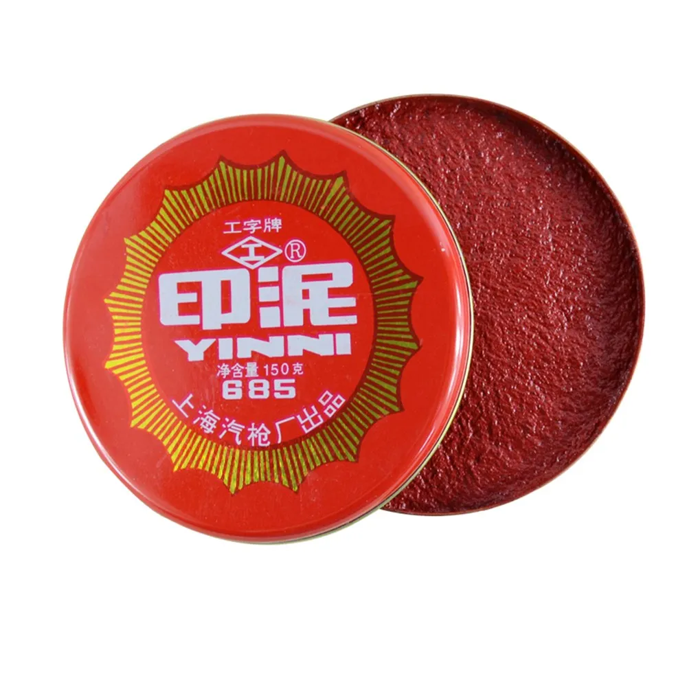 10Pcs  RED CALLIGRAPHY INK Round Tin Chinese Yinni 681 682 683 684 685 Paste Stamp Painting Stamping Seals