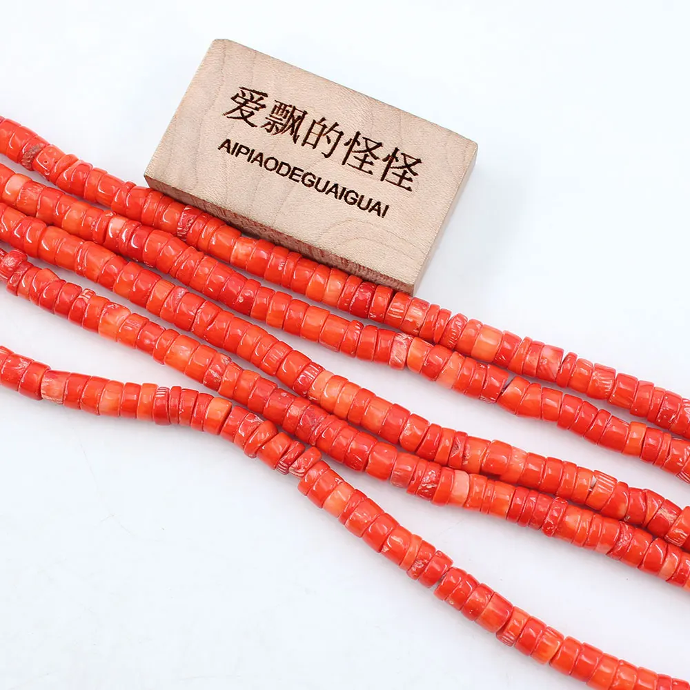 APDGG 2 Strands Natural 3x8mm Freedom Wheel Orange Coral Gems Stone Loose Beads 15.5inch Strands Jewelry Making DIY