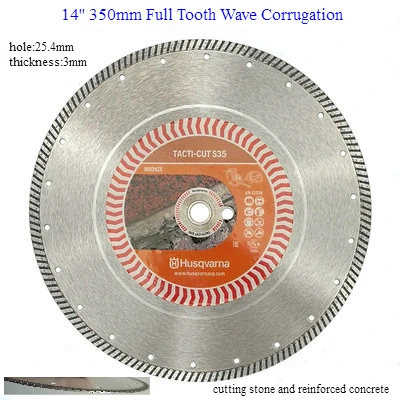 14'' 16'' Premium Diamond Saw Blade | 350mm 400mm TACTI-CUT S35, VARI-CUT S35 TURBO, ELITE-CUT GS50, TACTI-CUT S50+ Cutting Disc