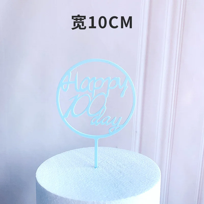 Gold Silber Alles Gute zum Geburtstag Kuchen Topper Acryl Klassische Geburtstag Cupcake Topper Dessert Dekoration für Baby Dusche Kuchen Liefert – Detail 11
