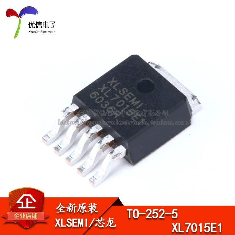 10piece XL7015E1 0.8A 80V DC-DC