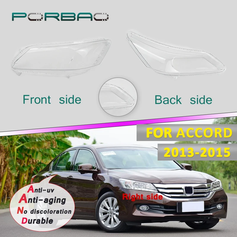 

Прозрачная стеклянная крышка для фары Accord 2015 2014 2013, прозрачная крышка для автомобильной фары, автозапчасти для самостоятельной сборки