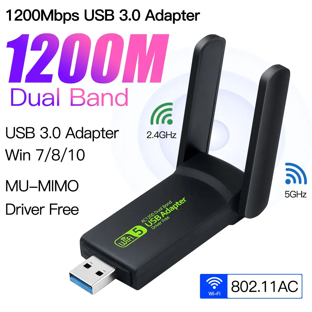 USB Wi-Fi адаптер, 1200 Мбит/с, два диапазона, 2,4 ГГц