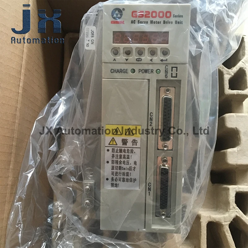 100% Original GSK GS2000 Series AC Servo Amplifier Three-phase 220V GS2030T-NP1 CNC Lathe Servo Drive