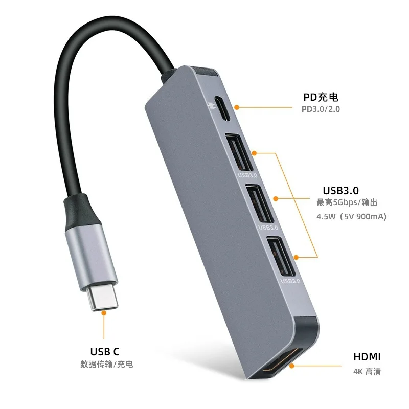 Convertidor de 5 puertos tipo c hub a HDMI + 3 x USB3.0 + PD USB C, estación de acoplamiento, hub multifuncional de 5 puertos, adaptador para MACBOOK PC