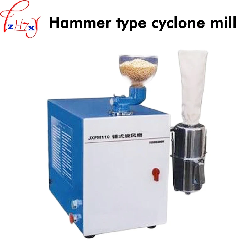 Fully Automatic Hammer Type Cyclone Mill Machine JXFM-110 Hammer Food Crushing Test Mill Crushing Equipment 220V 750W