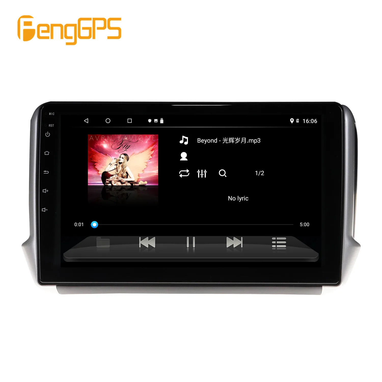 360° Camera DVD Player for Peugeot 2008 208 2011-2019 Multimedia Headunit GPS Navigation Android 10.0 Carplay DSP WIFI PX6 4+64G