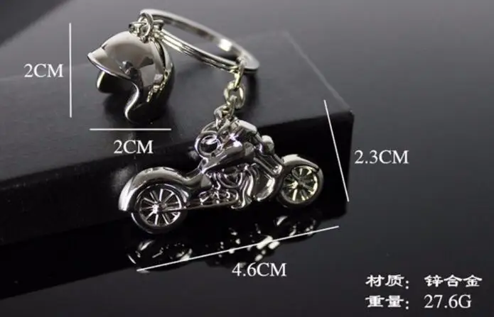 New Hot Helmet Motorcycle Keychains Metal Mini Motorcycle Keyrings for Promotion Gifts