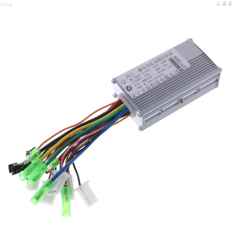 DC 24/36V 250W Brushless Regulator Speed Controller Scooter E-bike Electric Motor