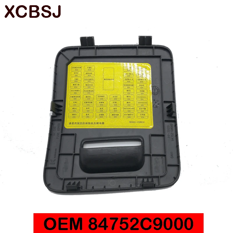 Insurance cover assembly Indoor fuse cover FOR Hyundai IX25 Creta 2015 OEM 84752C9000