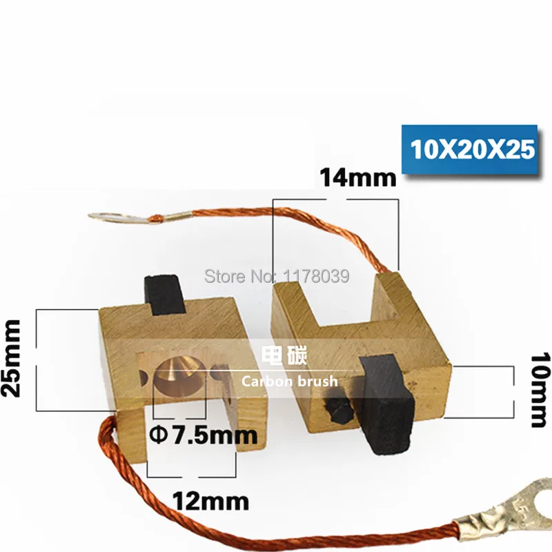 stabilizer electric carbon brush 6 7 10 12 14 18 20 22 24 27 35mm high quality Voltage regulation device carbon brush,J19270