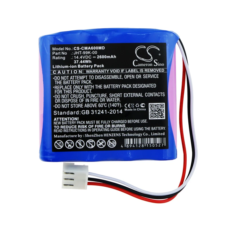 Akumulator do pompy strzykawkowej Mindray SP1, SP1, ICR18650-2S ICR18650-2S, 7,4 V/mA