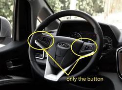 1kit Combination switches Steering wheel button for Chinese JAC REFINE M4 Auto car motor parts