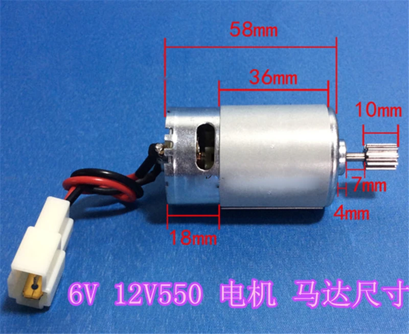 550 samochód dziecięcy 6V 12 V DC wał silnika biegów 10 T 10 zębów silnik wysokiej prędkości silniki elektryczny samochodzik zabawkowy motocykl moc