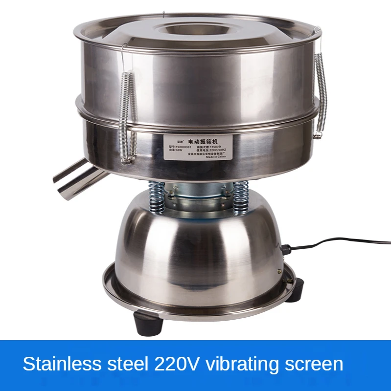 

Electric Vibrating Sieve Powder Sieve Stainless Steel Sieve Height 10cm