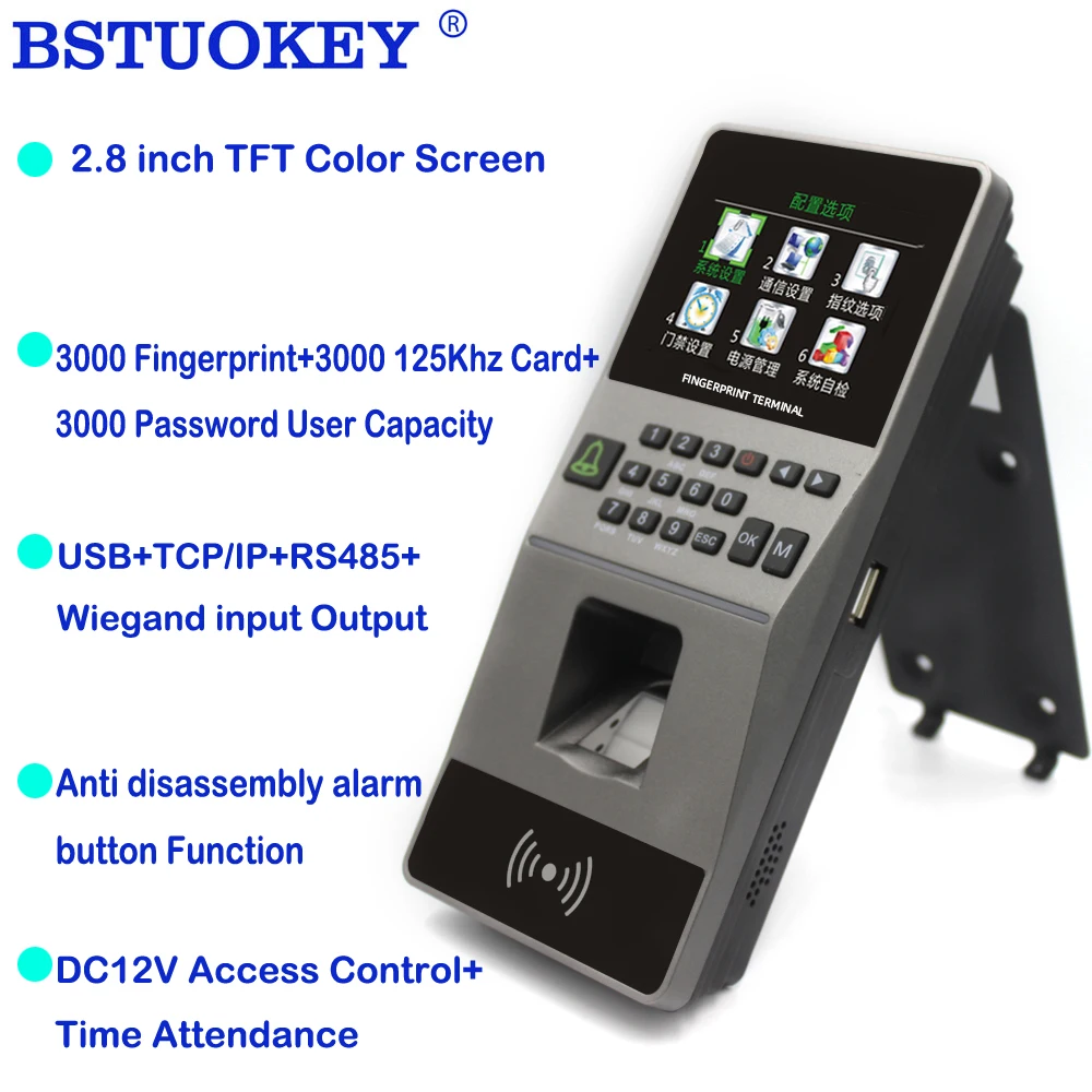 2.8 inch 125Khz RFID Biometric Fingerprint Time Attendance Access Control Keypad  USB Time Clock Recorder Time Attendance Wiegan