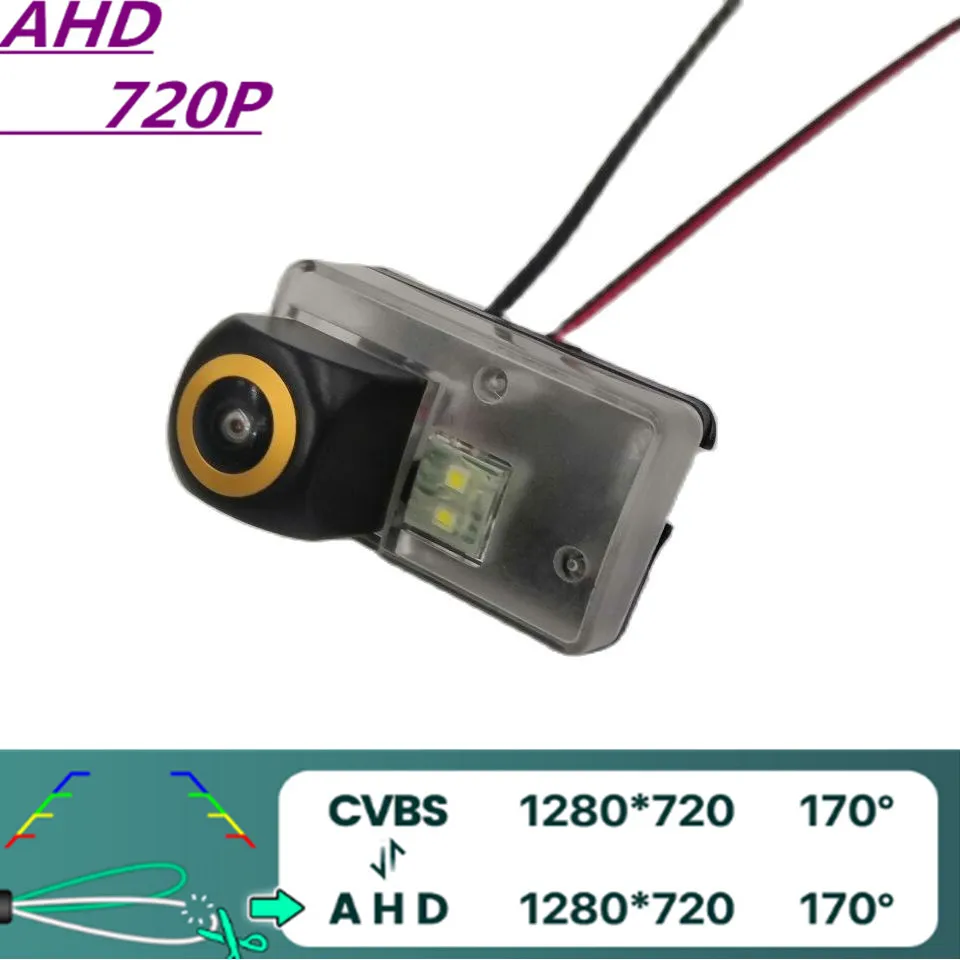 AHD 720P/1080P Golden Lens Car Rear View Camera For Peugeot 206 207 306 307 Sedan 308 406 407 5008 Reverse Vehicle Monitor