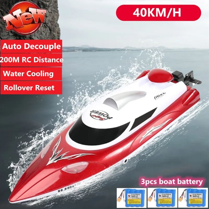 Fishing net boat Remote Control Boat 40KM/H High Speed Automatically pull the net Water Cooling RC Boat Toy 200M Boat Boy Gift