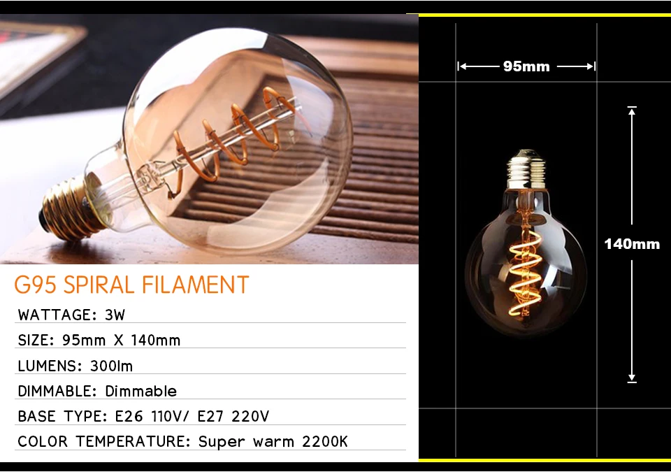 Retro dimmbare LED Edison Glühbirne E27 3W Gold Spiral-Filament ST64 G125 Ampoule LED Lampe Glühbirne Kronleuchter Dekorative Beleuchtung – Detail 17