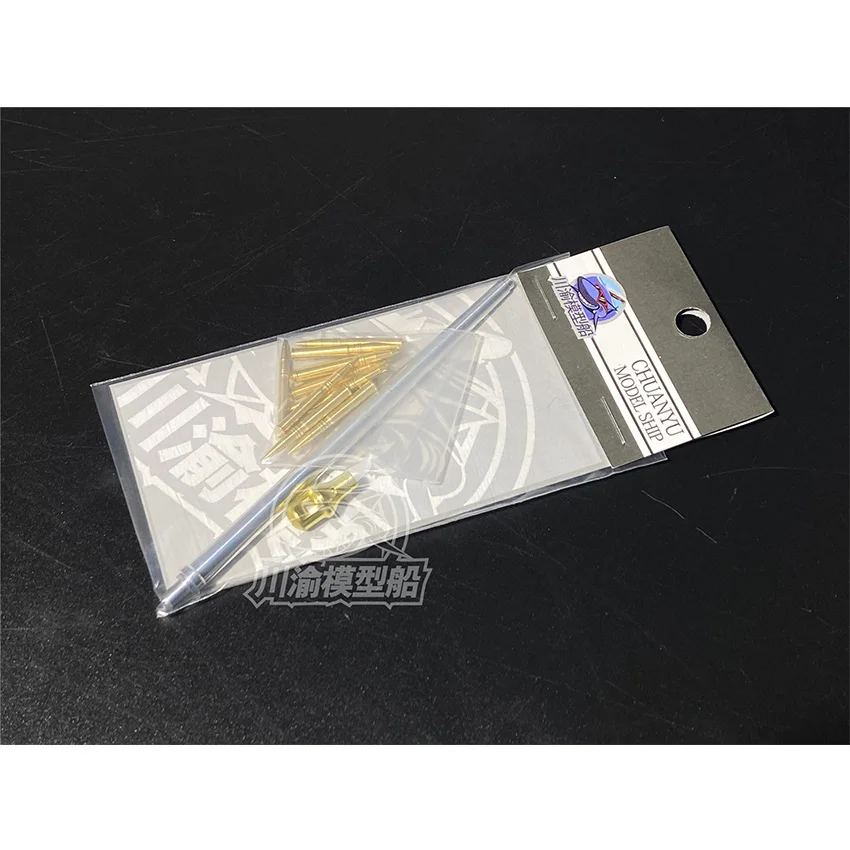1/35 Scale Metal Barrel Muzzle Brake Shell Kit for Tamiya 35169 German King Tiger Tank Model #CYT071