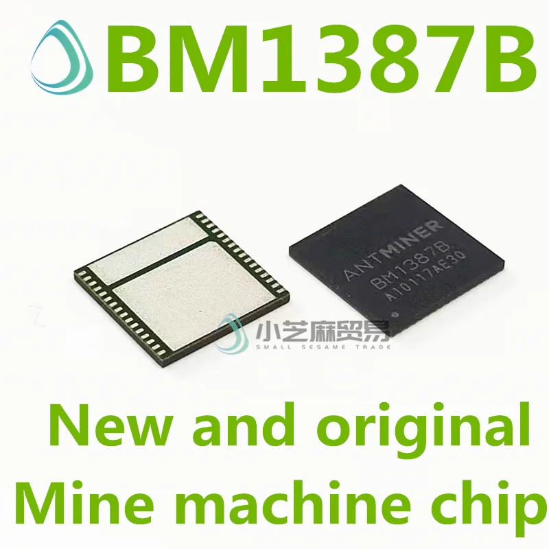 5pcs/lots BM1387 BM1387B ASIC Bitcoin BTC Miner S9 S9i T9 T9+ Chip TOP QUALITY