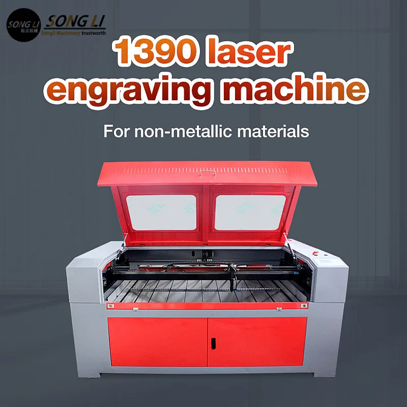 Songli 1390 60W red grey multifunctional laser carving machine weiju laser tube free delivery of 3000W chiller