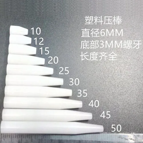 50PCS /LOT Fixture White Pressure Rod 6mm * 10/12/15/20 / 25L / 30L / 35L / 40L / 45L / 50 Nylon Rod Pressure Nail