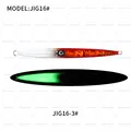 J16-Orange
