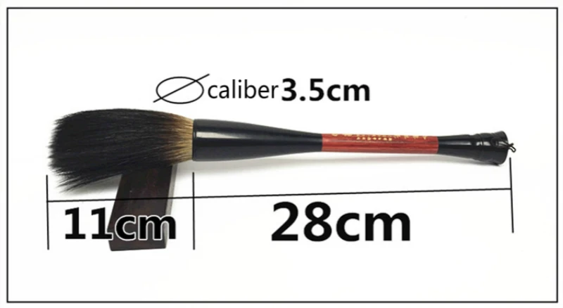 중국 서예 붓 초대형 붓 펜, 커플 호퍼 모양 곰 털 브러시, 중국 글쓰기 그림 붓, 칼리그라피아