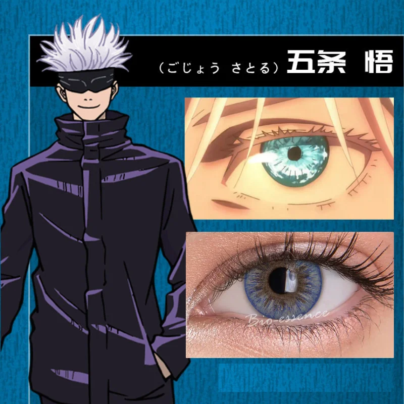 Bio-essence 1 Pair Contact Lenses for Eyes Cosplay Anime Accessory Halloween Lens Jujutsu Kaisen Lenses Gojo Lenses Blue Lenses