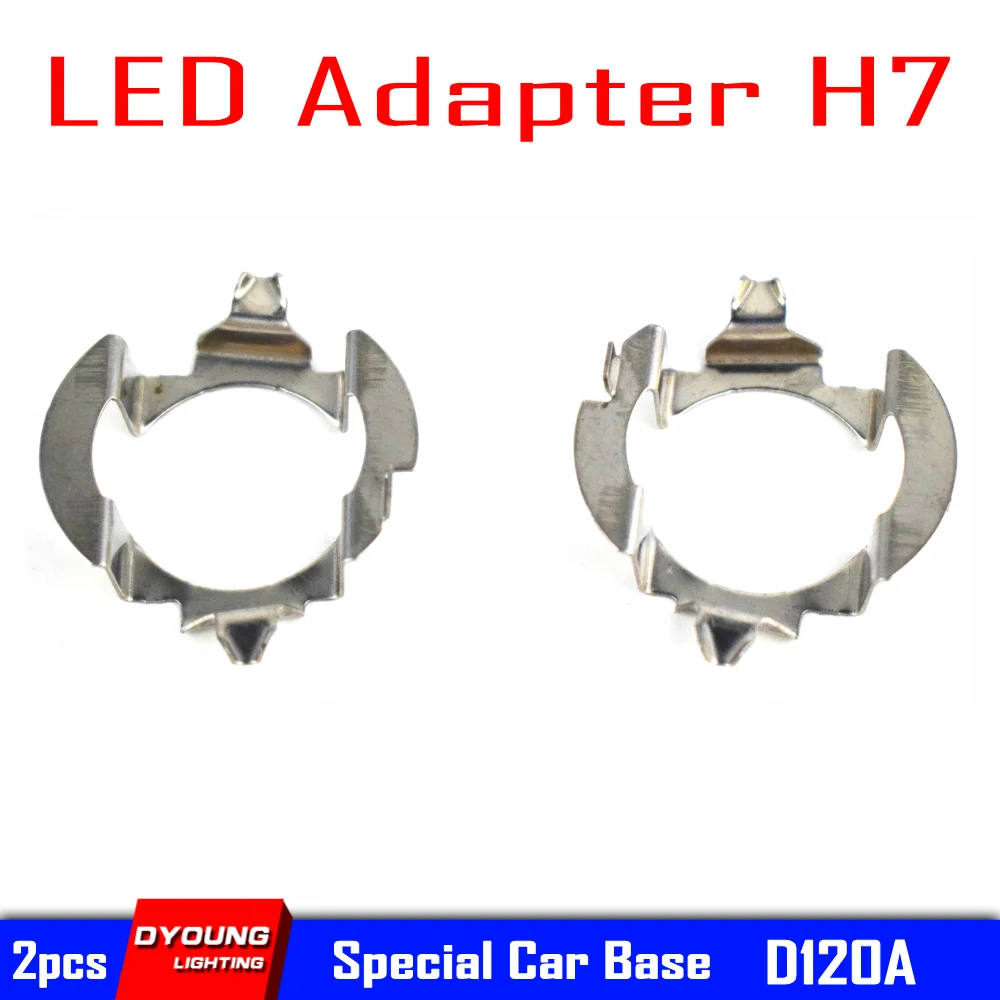 2PCS H7 LED Headlight Adapter For Mercedes B Series ML350 For Explorer For VW Touareg Skoda Octavia A5 Led Car Socket Base D120A