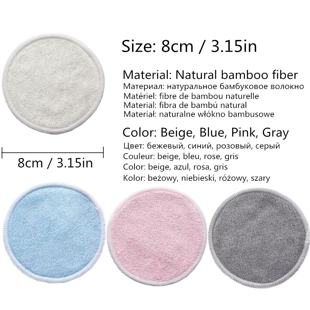 Reusable Bamboo Makeup Remover Pads 12pcs/Bag Washable Rounds Cleansing Facial Cotton Make Up Removal Pads Tool