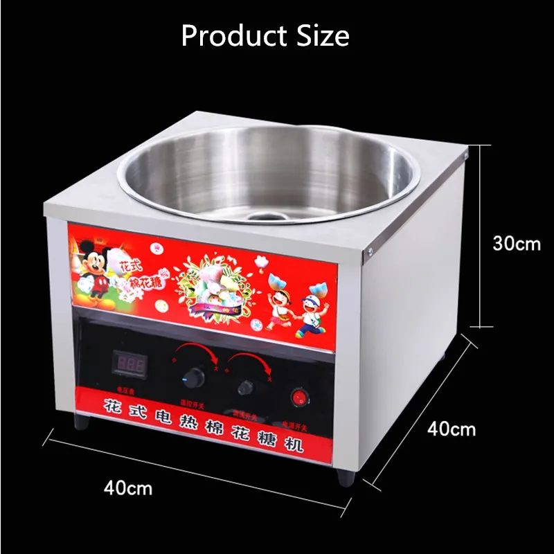 Cotton Candy Machine Business Fully Automatic Electric Heating Cotton Candy Machine Colored Fancy Brushed Marshmallow candy cart